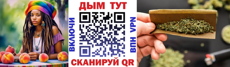 Хочу наркоту Жуковка Лсд 25  Мефедрон  Амфетамин  Марихуана  КОКАИН  ГАШ  Alpha-PVP 