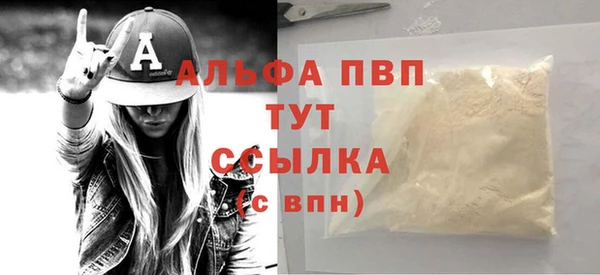 прущая мука Михайлов