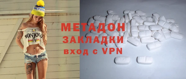 таблы Гусев
