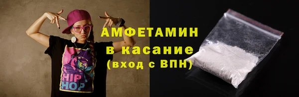 ПСИЛОЦИБИНОВЫЕ ГРИБЫ Навашино