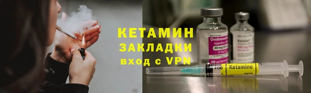 прущая мука Михайлов