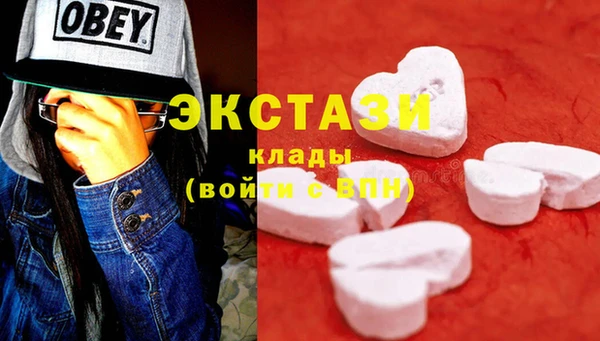 mdma Яранск
