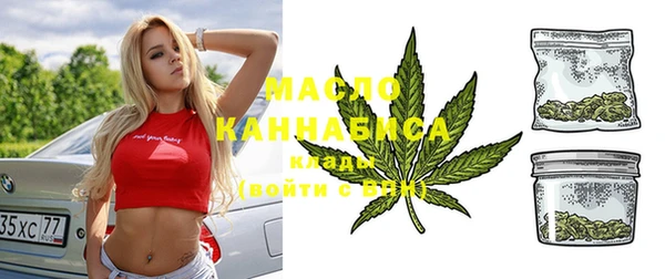 ПСИЛОЦИБИНОВЫЕ ГРИБЫ Навашино