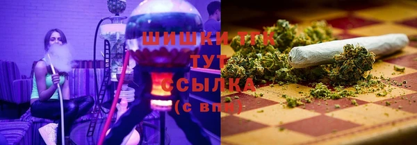 герыч Наволоки